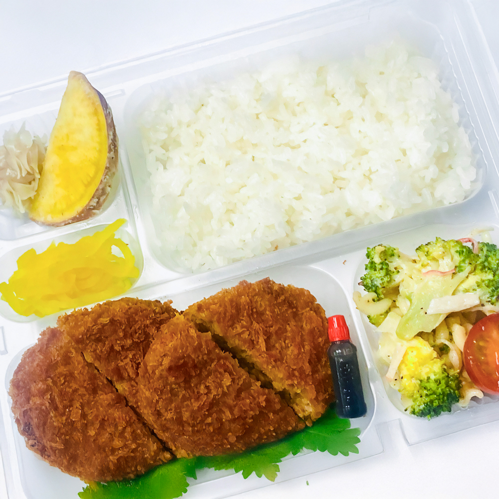 メンチカツ弁当 メンチカツ弁当|徳島市でお弁当のテイクアウト・デリバリーならハピネスキッチン1