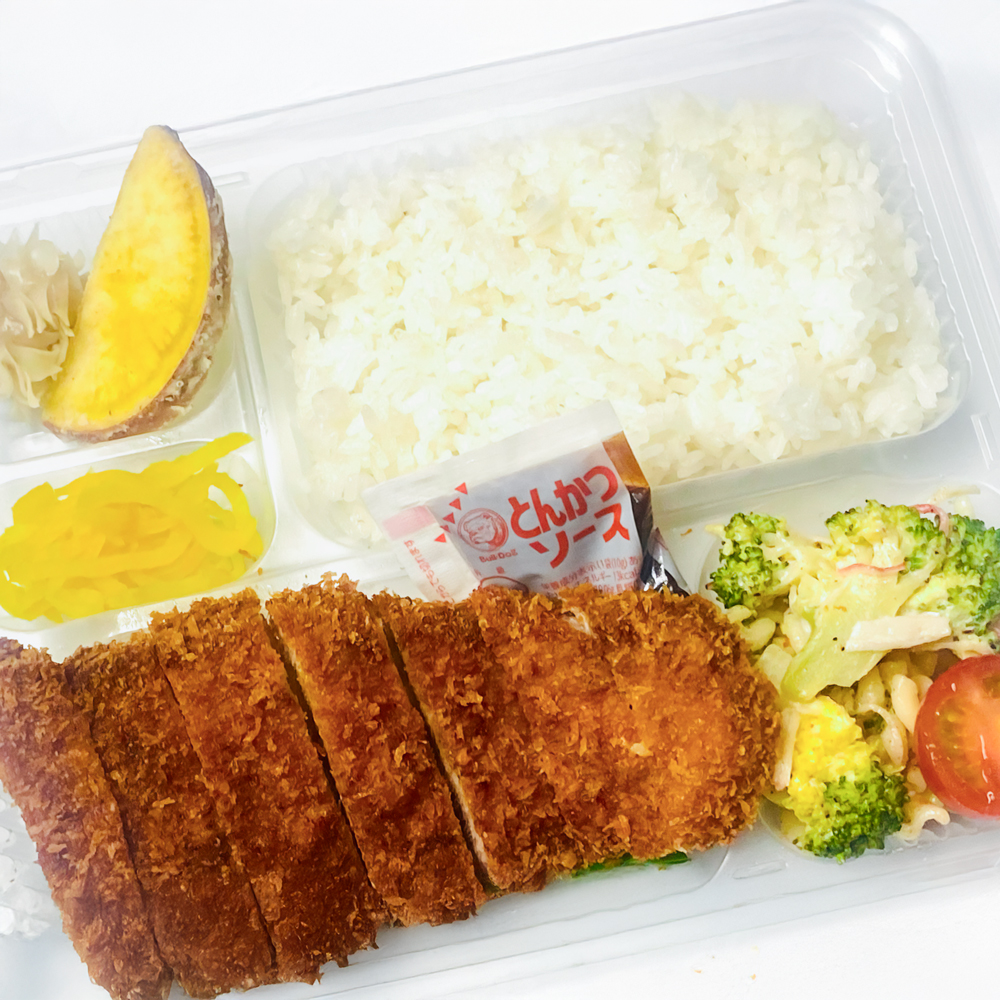 トンカツ弁当 トンカツ弁当|徳島市でお弁当のテイクアウト・デリバリーならハピネスキッチン1