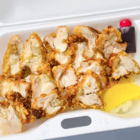 とり肉弁当｜徳島市でお弁当のテイクアウト・デリバリーならハピネスキッチン1