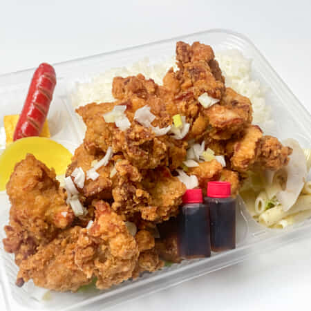 油淋鶏メガ盛りMAX弁当｜徳島市でお弁当のテイクアウト・デリバリーならハピネスキッチン1