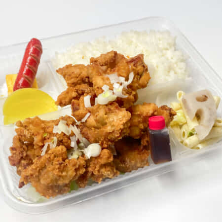 油淋鶏メガ盛り弁当｜徳島市でお弁当のテイクアウト・デリバリーならハピネスキッチン1