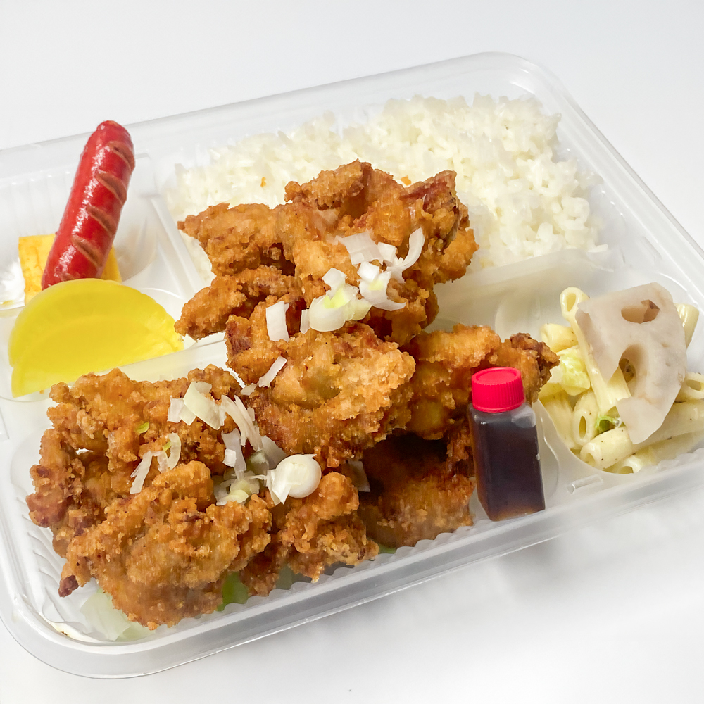油淋鶏メガ盛り弁当 油淋鶏メガ盛り弁当|徳島市でお弁当のテイクアウト・デリバリーならハピネスキッチン1