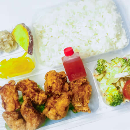 唐揚げチリソース弁当｜徳島市でお弁当のテイクアウト・デリバリーならハピネスキッチン1