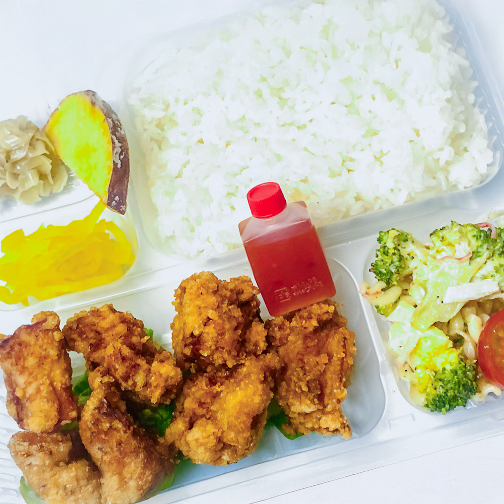 唐揚げチリソース 唐揚げチリソース弁当|徳島市でお弁当のテイクアウト・デリバリーならハピネスキッチン1