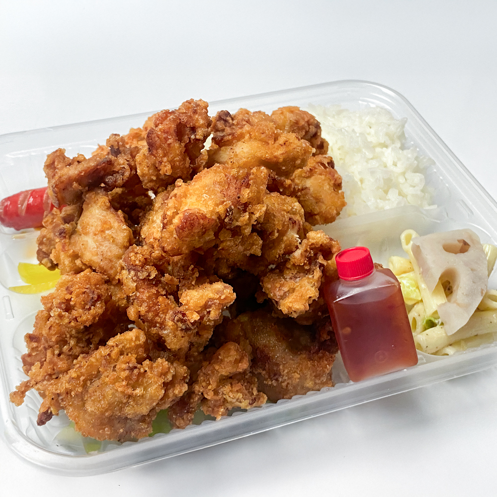 唐揚げチリソースメガ盛りMAX弁当 唐揚げチリソースメガ盛りMAX弁当|徳島市でお弁当のテイクアウト・デリバリーならハピネスキッチン1