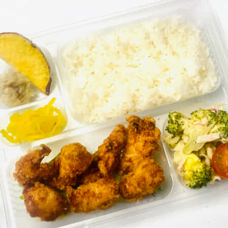 竜田揚げ弁当｜徳島市でお弁当のテイクアウト・デリバリーならハピネスキッチン1