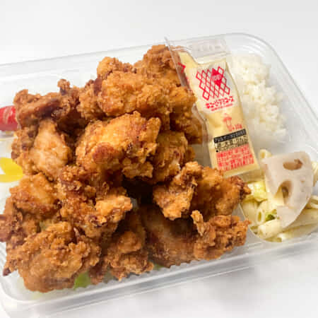 唐揚げメガ盛りMAX弁当｜徳島市でお弁当のテイクアウト・デリバリーならハピネスキッチン1