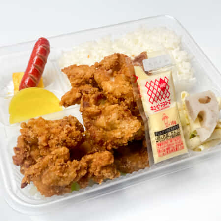 唐揚げメガ盛り弁当｜徳島市でお弁当のテイクアウト・デリバリーならハピネスキッチン1