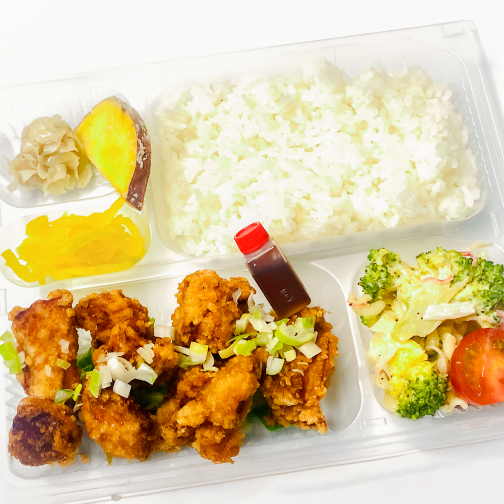 油淋鶏弁当 油淋鶏弁当|徳島市でお弁当のテイクアウト・デリバリーならハピネスキッチン1