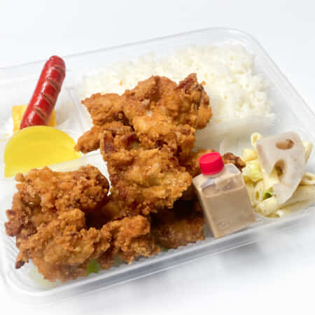 唐揚げ胡麻ダレメガ盛り弁当｜徳島市でお弁当のテイクアウト・デリバリーならハピネスキッチン1