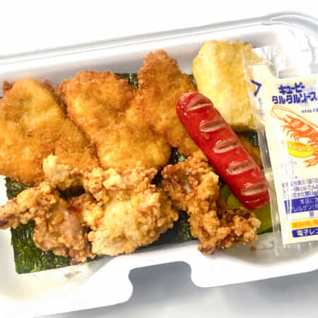 のり弁当｜徳島市でお弁当のテイクアウト・デリバリーならハピネスキッチン1