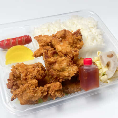 唐揚げチリソースメガ盛り弁当｜徳島市でお弁当のテイクアウト・デリバリーならハピネスキッチン1