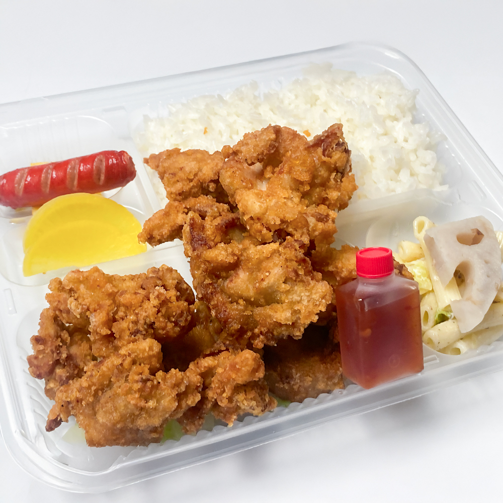 唐揚げチリソースメガ盛り弁当 唐揚げチリソースメガ盛り弁当|徳島市でお弁当のテイクアウト・デリバリーならハピネスキッチン1