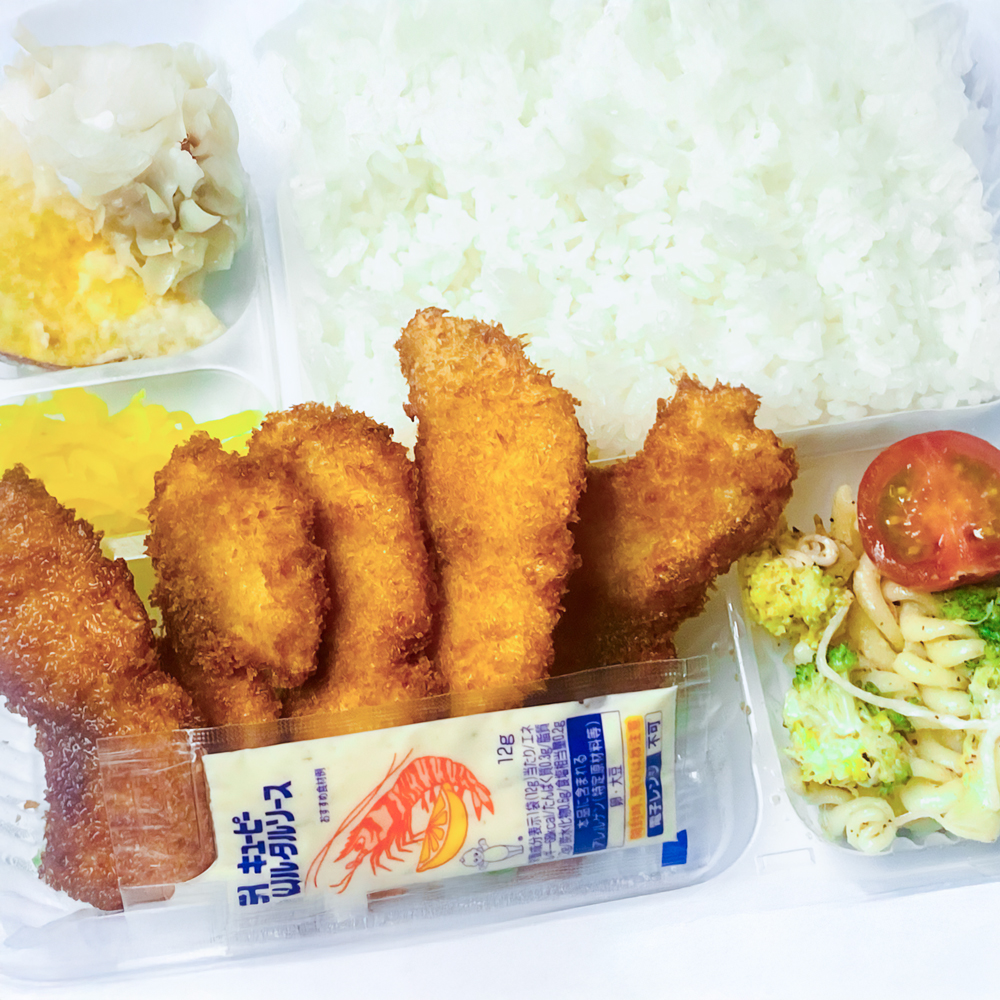 白身魚のフライ弁当 白身フライ弁当|徳島市でお弁当のテイクアウト・デリバリーならハピネスキッチン1